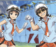 스타단의 조무래기