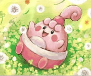 핑복